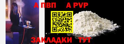 эйфоретик Краснознаменск