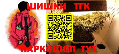 эйфоретик Краснознаменск