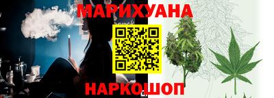 герыч Краснокаменск