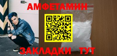 герыч Краснокаменск
