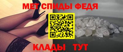 эйфоретик Краснознаменск