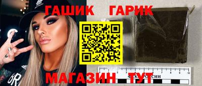 эйфоретик Краснознаменск