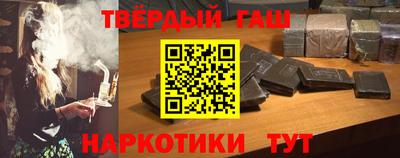 эйфоретик Краснознаменск