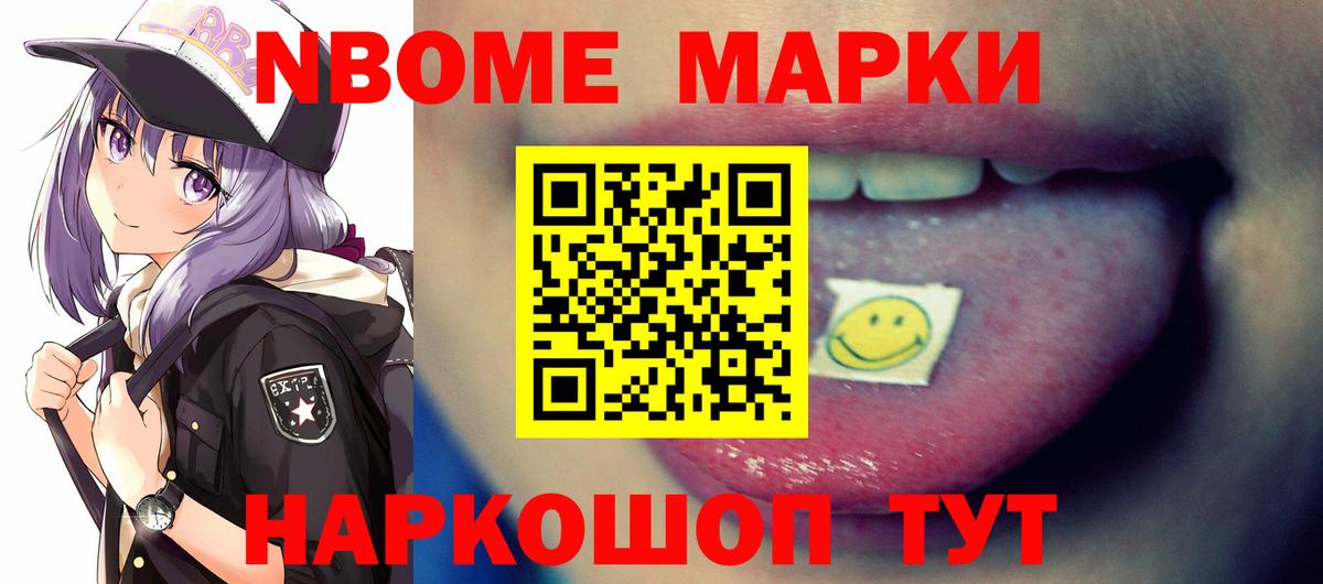 LSD-25 экстази ecstasy  Вход с VPN  Киров 